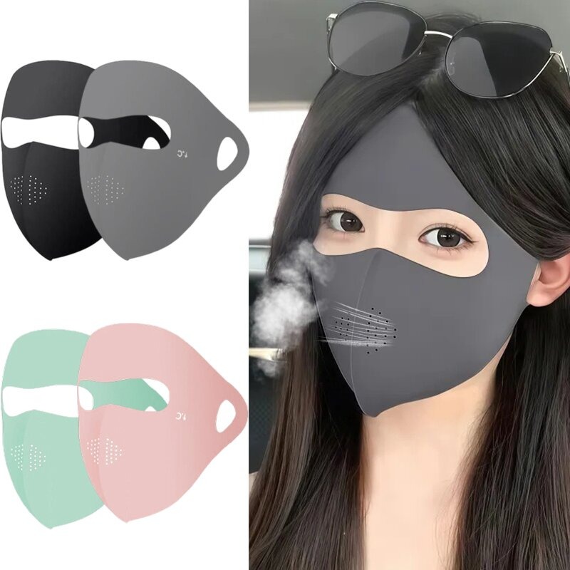 Travel Accessories Aesthetic - 새로운 풀페이스 UV 페이스 마스크 재사용