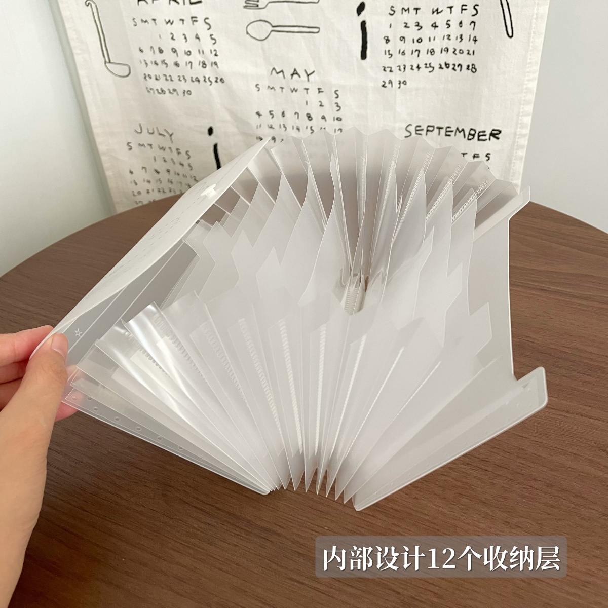 Document Organizer Folder - A6 아코디언 폴더 12포켓 확장 파일