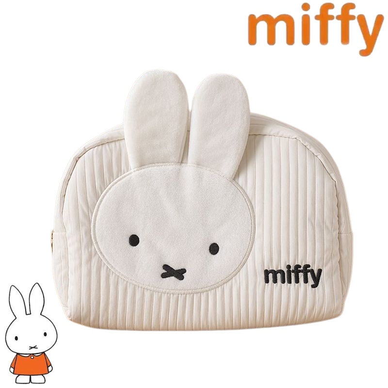 Travel Accessories Gadget - 창의적인 미피 버니 시리즈 달콤하고 귀여운
