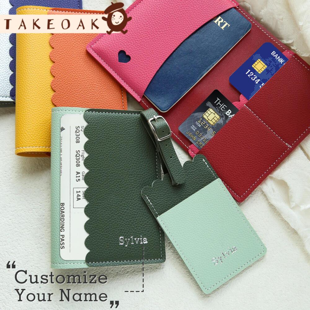 Travel Accessories Hong Kong - 맞춤형 이름 여권 커버 & 수하물