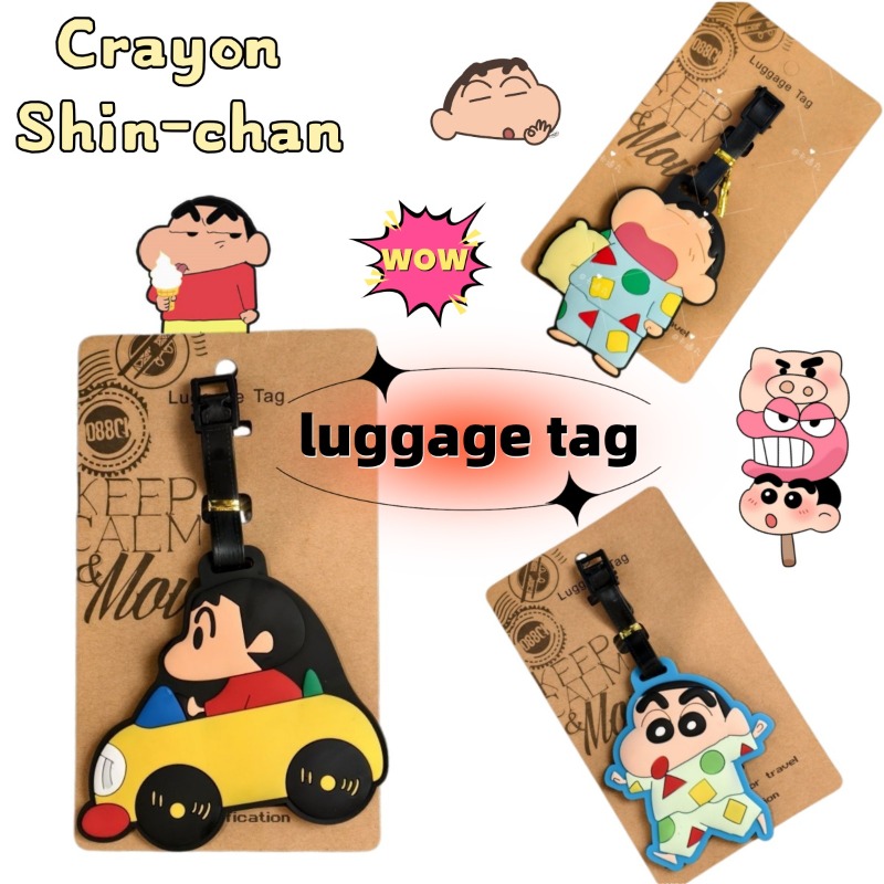 Travel Accessories Gadget - 크레용신짱 만화 애니메이션 캐릭터 패션 러기지