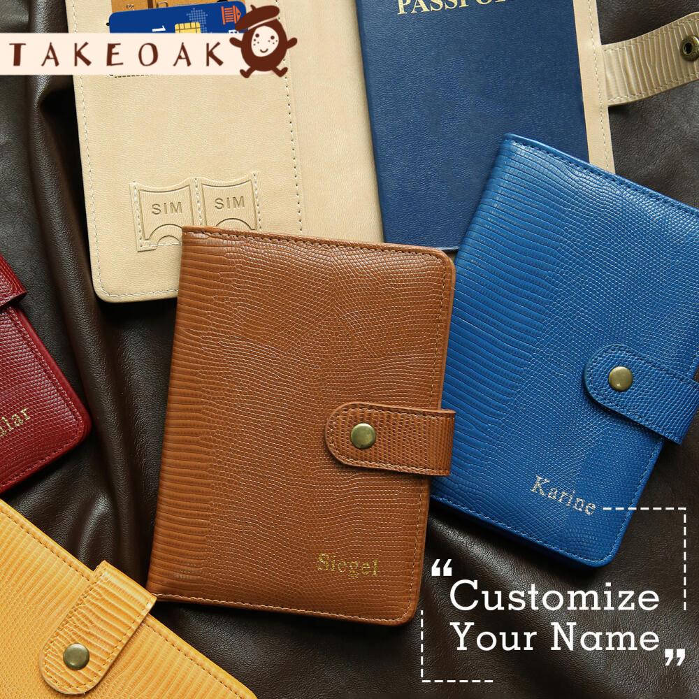 Travel Accessories Hong Kong - Takeoak 맞춤형 여권 커버, 인조 도마뱀