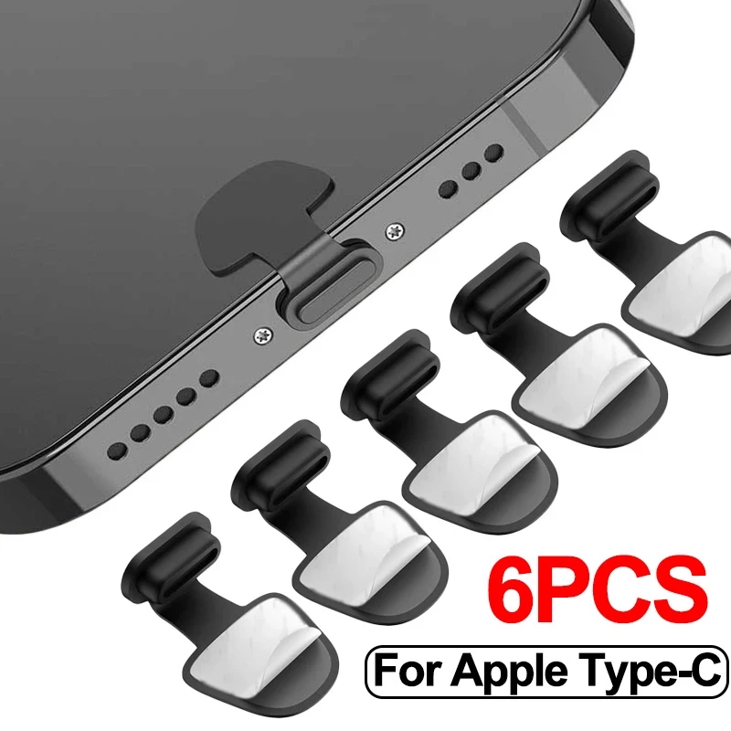 Travel Plug Type C - 1/4/6개입 충전 포트 방진 먼지 방지