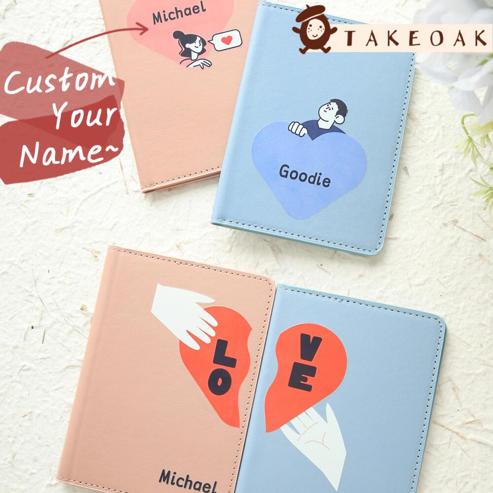 Travel Accessories Hong Kong - 2PCS 사용자 정의 이름 커플 하트