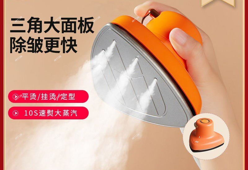 미니 휴대용 의류 스티머, 가정 여행 학생 기숙사 옷  - Portable Steamer Clothes 리뷰 및 가격