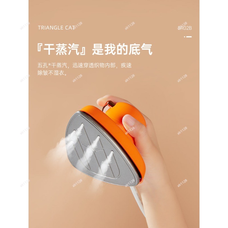 미니 휴대용 의류 스티머, 가정 여행 학생 기숙사 옷  - Portable Steamer Clothes 리뷰 및 가격