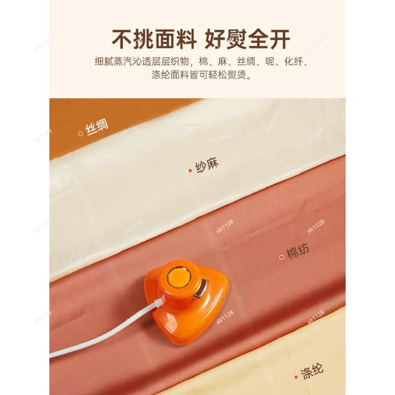 미니 휴대용 의류 스티머, 가정 여행 학생 기숙사 옷  - Portable Steamer Clothes 리뷰 및 가격
