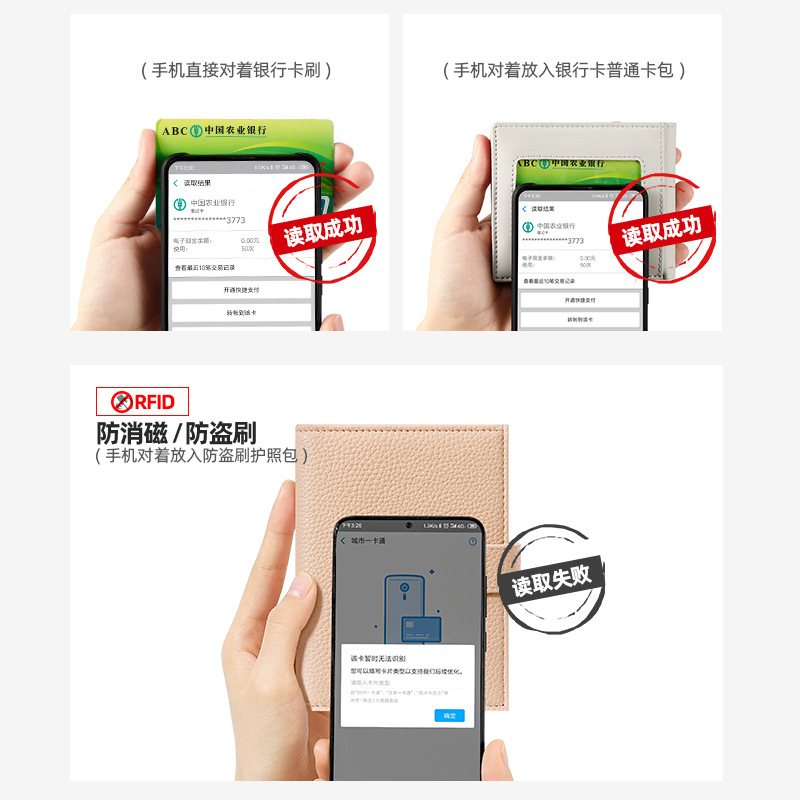 여성용 가죽 여권지갑 RFID 도난방지 대용량 문서/티 - Passport Holder Rfid 리뷰 및 가격