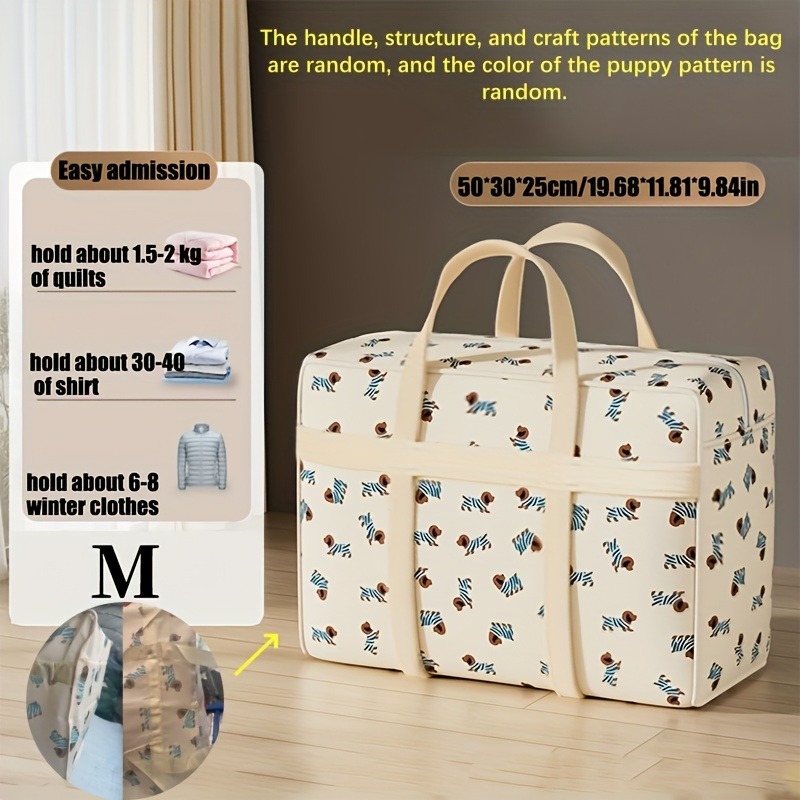 귀여운 강아지 무늬가 있는 접이식 여행용 수납 가방 1 - Travel Accessories Gadget 리뷰 및 가격