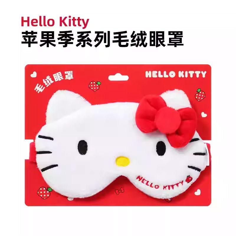 새로운 헬로키티 애플 시리즈 수면 안대 블랙아웃 실크  - Travel Accessories Apple 리뷰 및 가격