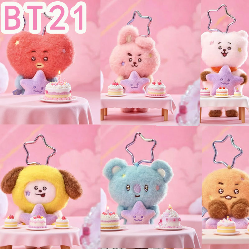 2026 KPOP bt21 여행 시리즈 봉제인형 키체인 - Travel Accessories Girls 리뷰 및 가격